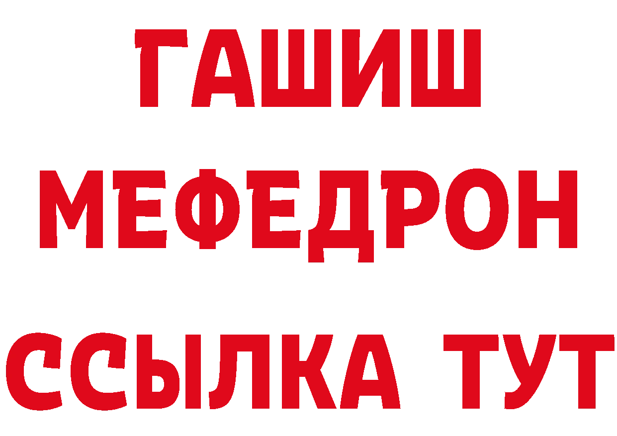 Альфа ПВП СК как зайти маркетплейс МЕГА Александровск